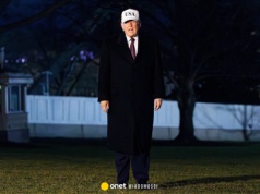 Donald Trump mówi o zajęciu Grenlandii. "NATO potrzebuje nas dużo bardziej niż my NATO"