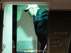 Podejrzany obiekt zaniepokoił ochronę Donalda Trumpa. Zmiana planów w ostatniej chwili