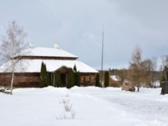 Szukam rodziny Zdanowicz (Stołpce)