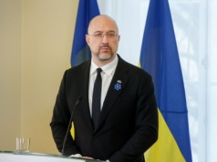 Szmyhal nie zostanie ministrem energetyki Ukrainy