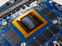 AMD wyprzedzi Intela. Premiera jest tuż za rogiem