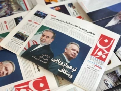 Teheran zawiesił bezpośrednią komunikację z Waszyngtonem