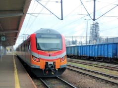 Ciechocinek: Nowoczesny Elf tylko na premierze. Kursują EN57AL