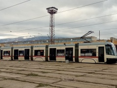 Swing PESA w Sofii ze specjalną okleiną