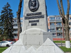 Pomnik Traugutta – świadek historii i pamięci w Świsłoczy