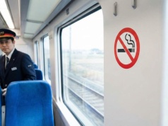Papieros w pociągu? Szykuj prawie 2 tysiące na mandat