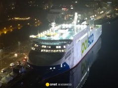 Polska ma nowy prom. "Uratowaliśmy tę inwestycję"