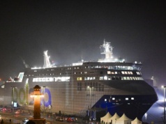 Jantar Unity zacumował w Szczecinie. Oto najnowocześniejszy prom polskiej floty