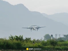 Japonia czeka na amerykański sprzęt wojskowy. Audyt ujawnia poważne opóźnienia