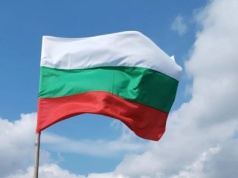 Prezydent Bułgarii ustępuje z urzędu