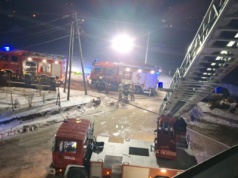 Tuchów: pożar na budowie