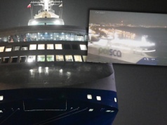 Luksusowy Jantar Unity wypłynął w pierwszy rejs. To najnowocześniejszy prom na Bałtyku