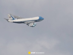 Samolot z Donaldem Trumpem zawrócił. 