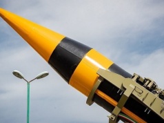 Iran twierdzi, że ma rakietę, która może uderzyć w USA i Europę