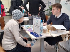 „Zdrowy Dzień Babci i Dziadka” w oddziałach NFZ w regionie. Pierwsi chętni już skorzystali