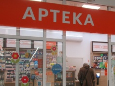 Zmiany na liście bezpłatnych leków w 2026 roku. Polacy muszą o tym wiedzieć