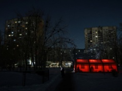 Dramatyczna sytuacja w Kijowie. Polska wysyła pomoc