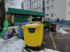 Kamery w osiedlowej altance śmietnikowej naruszają RODO. Precedensowy wyrok NSA