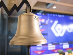 Arlen  inwestuje w Zakłady Odzieżowe Tarnowskie Góry. Na początek wydał ponad 10 mln zł