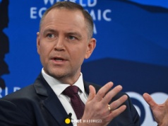 Wystąpienie prezydenta RP na Forum Ekonomicznym w Davos