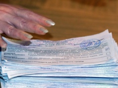 Rada Najwyższa Ukrainy: pierwsze projekty planu wyborów będą ogłoszone w lutym