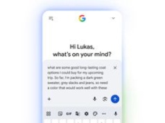 Wyszukiwarka przejrzy twoje zdjęcia i e-maile. Nowość od Google