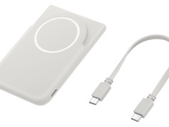 Samsung szykuje nowy gadżet. Kupisz razem z Galaxy S26