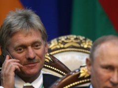 Kreml: ukraińskie wojsko ma się wycofać z Donbasu