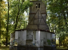 5 milionów złotych na odbudowę zabytkowego kościoła i dawnego cmentarza