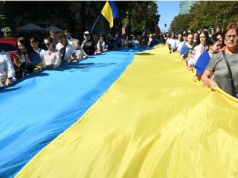 Pomoc dla Ukrainy: 21 mld euro. To szokująca część polskiego PKB