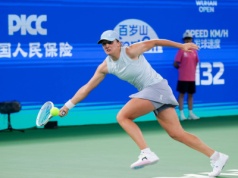 Sobotni poranek z Igą Świątek. Gdzie oglądać mecz III rundy AO?