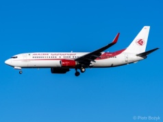 Air Algérie pożegnają się z londyńskim Heathrow