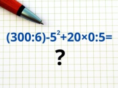 Sekunda nieuwagi wystarczy, by popełnić błąd. Podasz poprawny wynik?