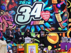 Trwa 34. finał WOŚP! W tym roku Orkiestra gra pod hasłem: „Zdrowe brzuszki naszych dzieci”