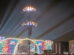 34. Finał WOŚP. Tak wyglądało Światełko do Nieba!