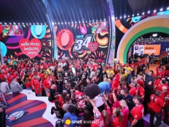 Trwa 34. finał WOŚP. Zbiórka przyspiesza, już ponad 100 mln zł