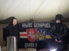 Białorusini otworzyli “punkt niezłomności” w Kijowie