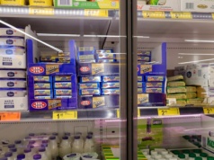 Upada polska mleczarnia. Zwolniono prawie wszystkich pracowników