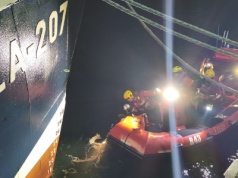 Nocna akcja służb w porcie we Władysławowie. Mężczyzna miał wpaść do wody