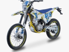Barton FRX 125. Najtańsze enduro 125 na kat. B z homologacją