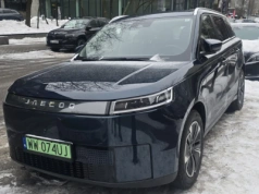 „NaszEauto” dojeżdża do mety. Subsydialny budżet wykorzystany w 98 procentach!