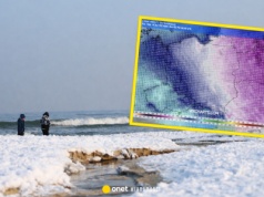 Rosyjski antycyklon rośnie w siłę. Najmocniejsza tej zimy fala mrozów coraz bliżej Polski