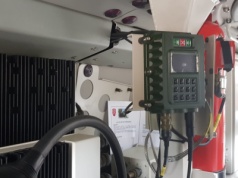 Cyfrowa Platforma Komunikacji Fonet do naprawy