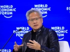 Chiny otwierają rynek na amerykańskie chipy