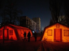 MSWiA: generatory dla Kijowa nie są sprzedawane na OLX