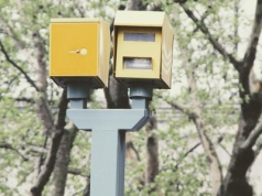 Z jakiej odległości fotoradar robi zdjęcia? Co powinni wiedzieć kierowcy z Bielska-Białej