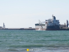 USA zwraca supertankowiec. To pierwszy taki przypadek