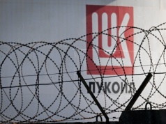 Nowy chętny na aktywa Łukoilu. To bogaty amerykański fundusz. Kto za nim stoi?