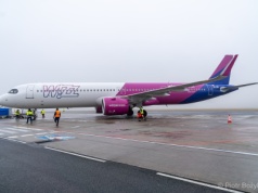 Wizz Air: Wzrost skali działalności przy pogłębionej stracie w III kwartale roku finansowego 2025