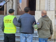 Mefedron o czarnorynkowej wartości ponad 2,5 mln złotych przejęty przez Straż Graniczną i skarbówkę